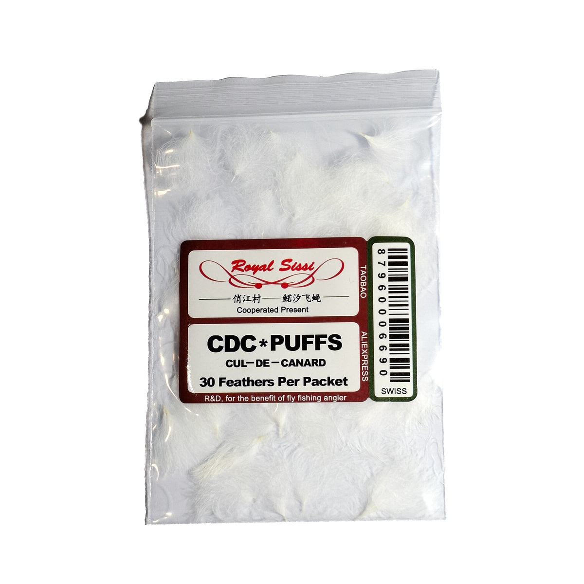 CDC Feather Puffs