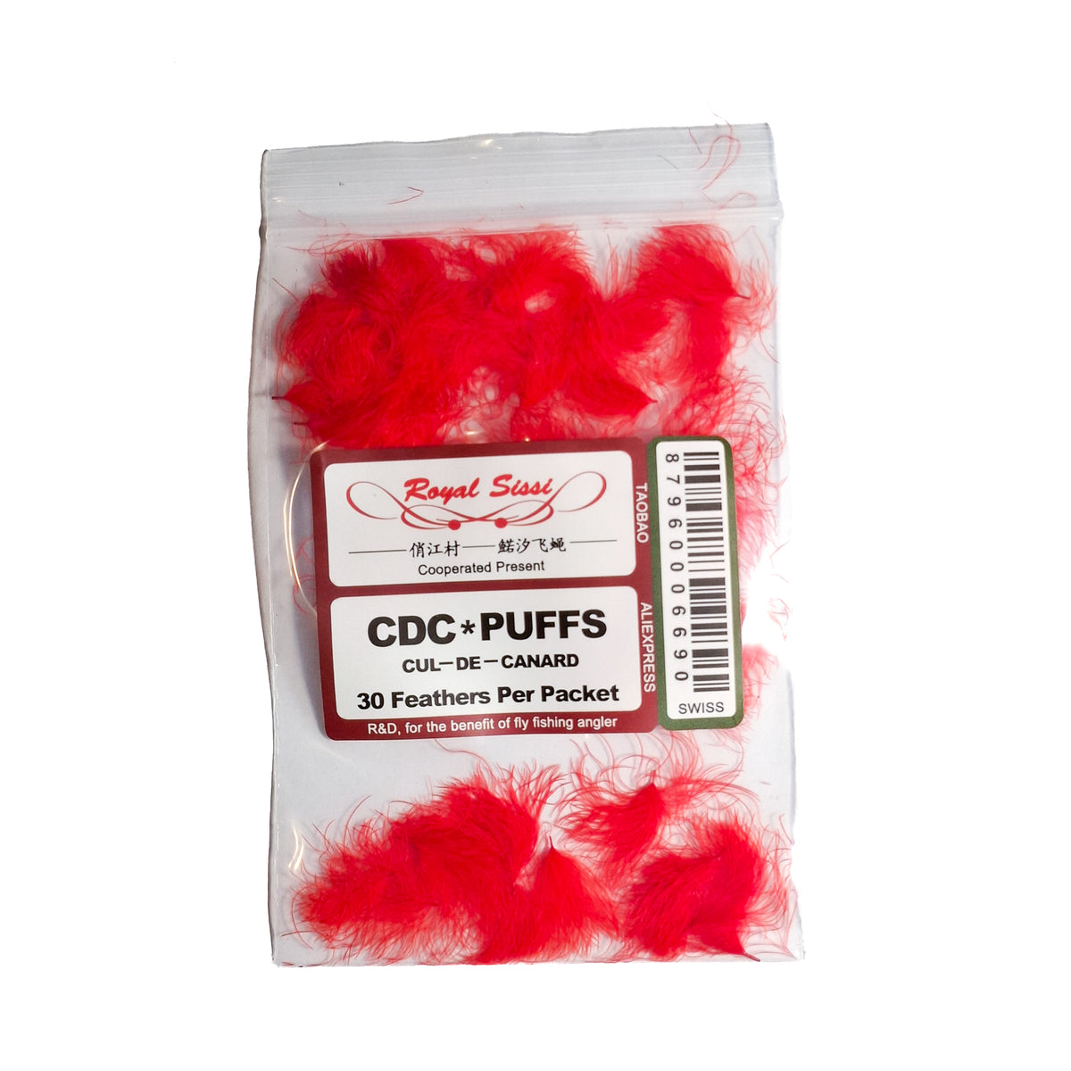 CDC Feather Puffs