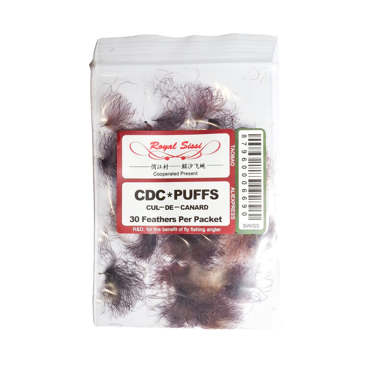 CDC Feather Puffs