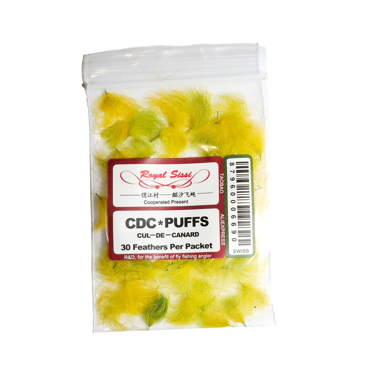 CDC Feather Puffs