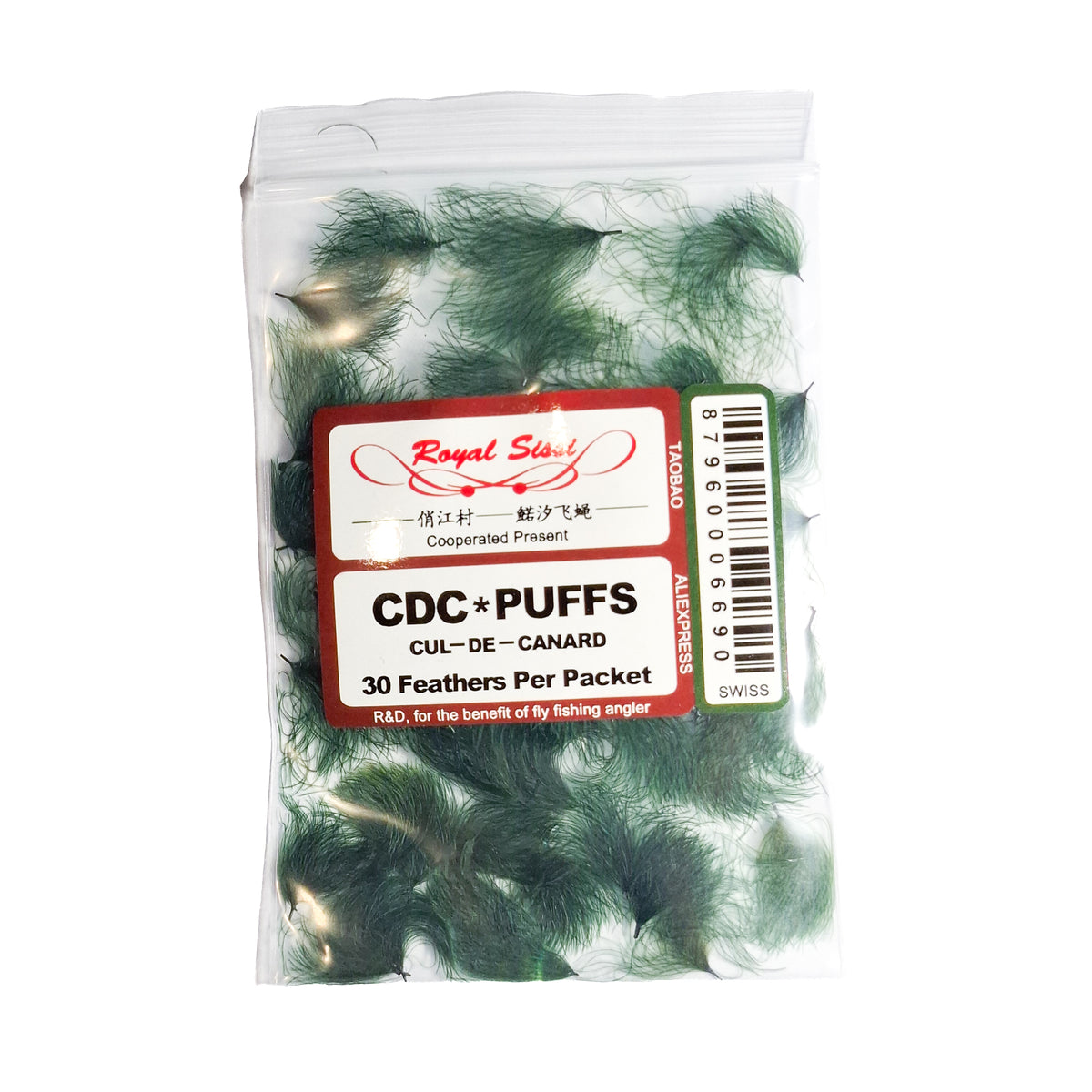 CDC Feather Puffs