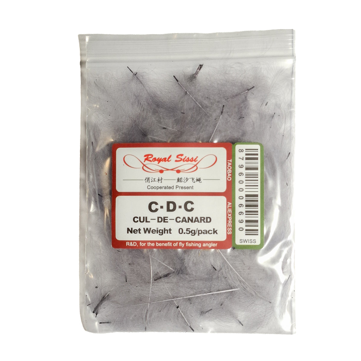 CDC Mixed Sizes 0.5g